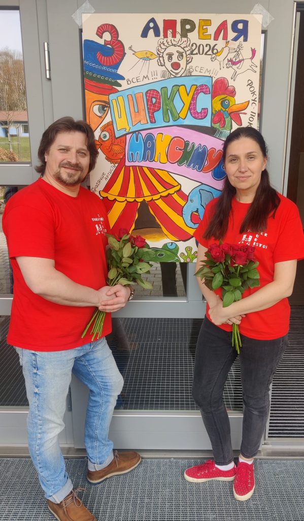 WhatsApp Image 2026-04-07 at 12.28.51