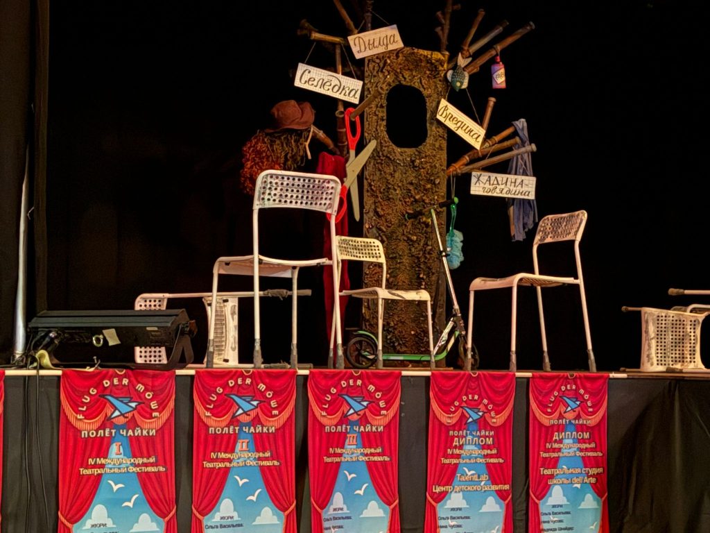 WhatsApp Image 2026-04-23 at 15.27.50