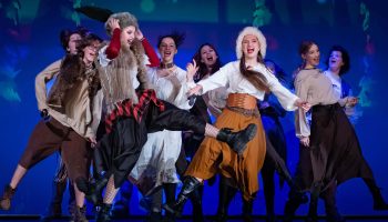 «Легенда о горячем сердце»