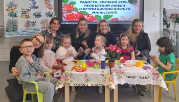 8 марта — праздник «Мамин день»