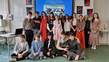 Праздник поэзии — конкурс чтецов 2026