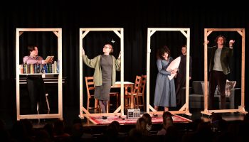 Странная Миссис Сэвидж.